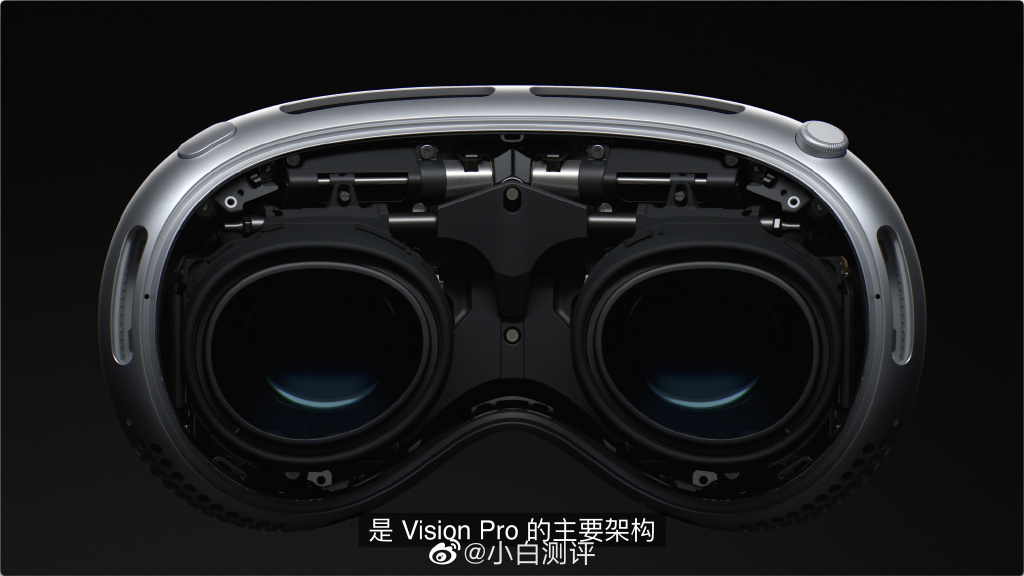 苹果发布首款混合现实头显Apple Vision Pro技术力MAX超猛