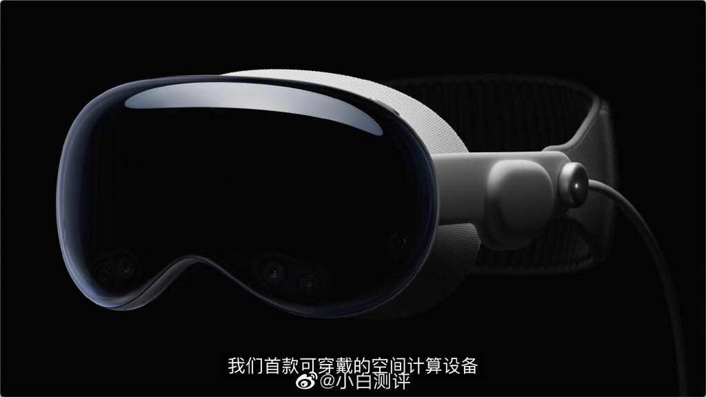 苹果发布首款混合现实头显Apple Vision Pro技术力MAX超猛