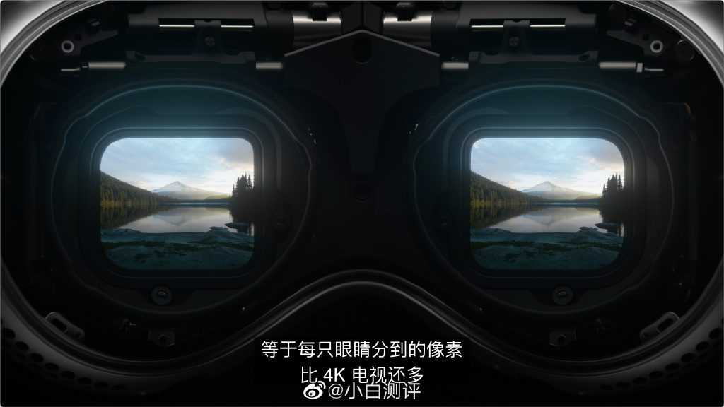 苹果发布首款混合现实头显Apple Vision Pro技术力MAX超猛