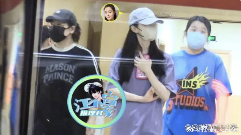 我的小可爱宋轶是怎么了，突然现身医院抽血采样！