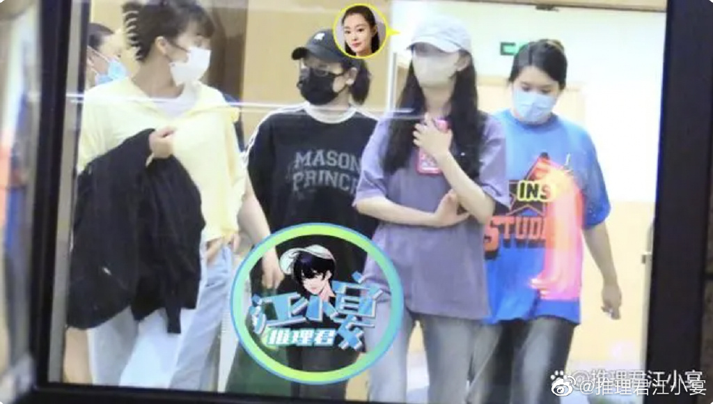 我的小可爱宋轶是怎么了，突然现身医院抽血采样！