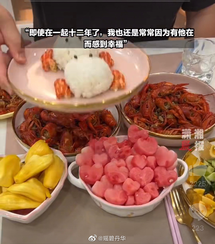 安徽一男子承包家中三餐，只为督促妻子多吃点营养能跟上