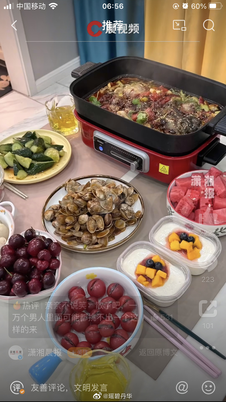 安徽一男子承包家中三餐，只为督促妻子多吃点营养能跟上