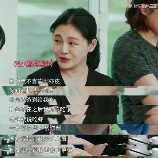 向佐一生只为郭碧婷剥虾，男人对爱情也要有敬业精神