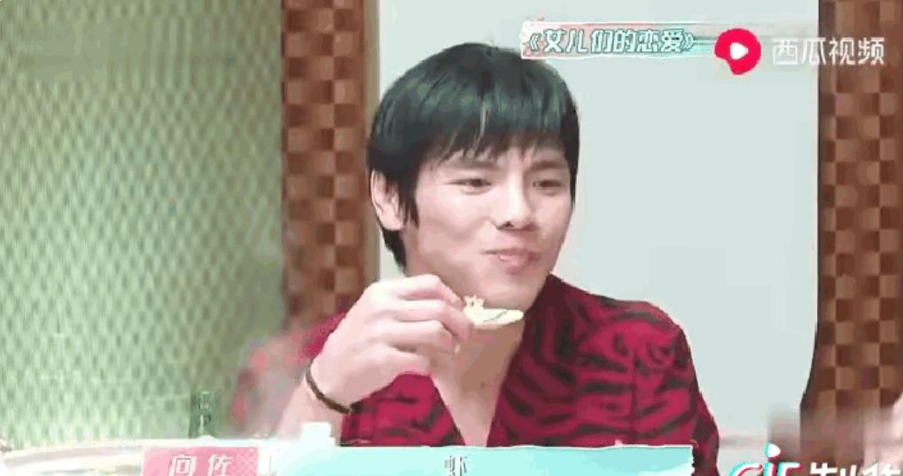 向佐一生只为郭碧婷剥虾，男人对爱情也要有敬业精神