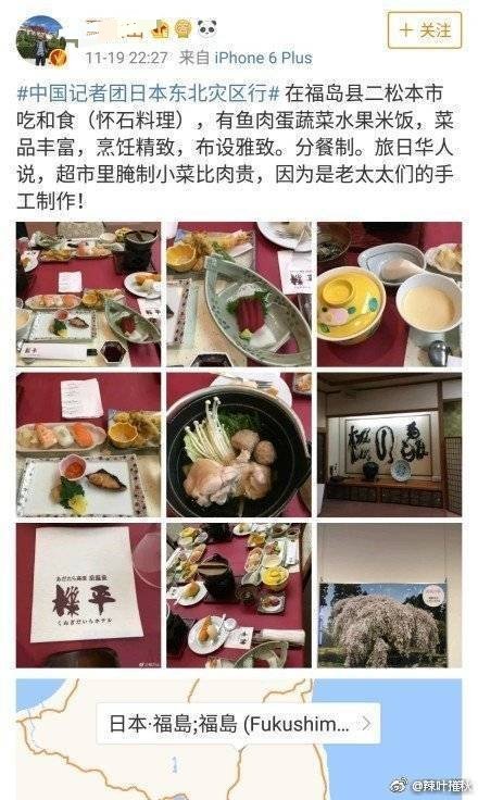 日本突然声称核污水危害健康比自来水要安全，但你敢喝吗？