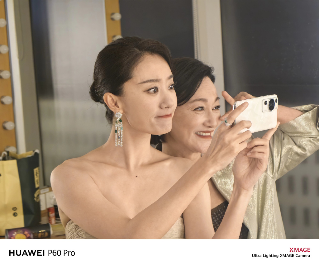 电影节上的惠英红：我是宝贝小斐的一日站姐。两个都很美