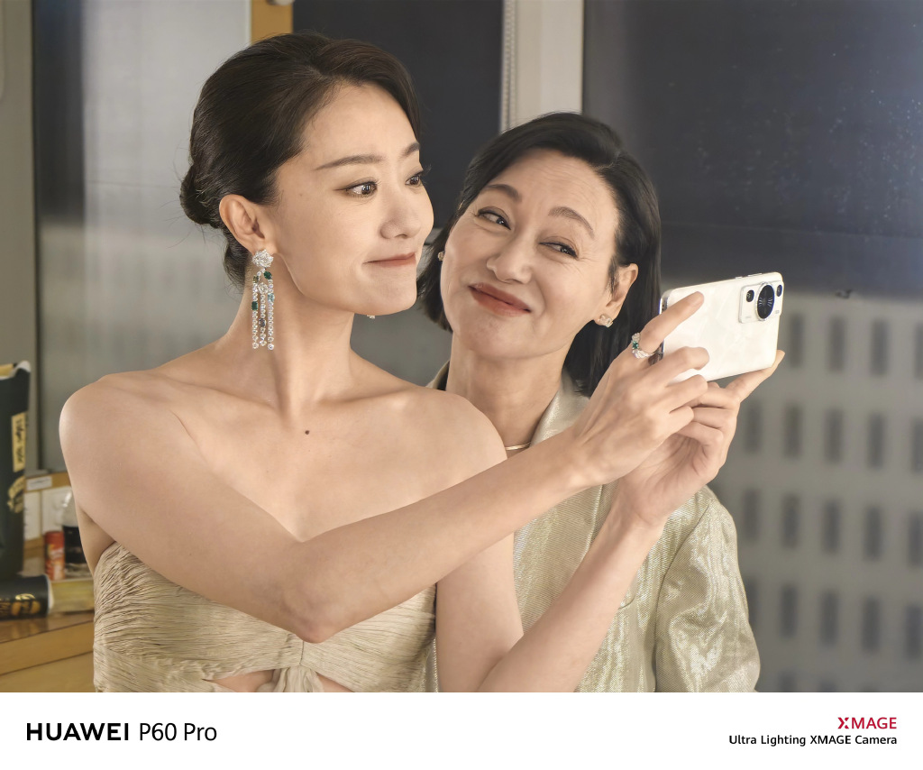 电影节上的惠英红：我是宝贝小斐的一日站姐。两个都很美