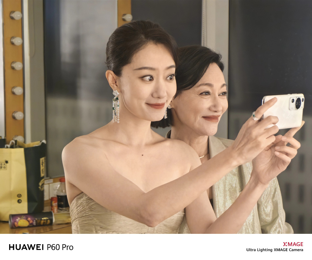 电影节上的惠英红：我是宝贝小斐的一日站姐。两个都很美