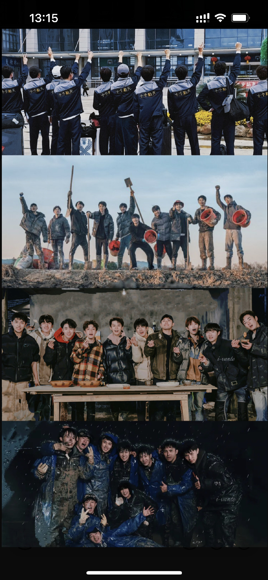 三子深夜大战不孕不育榴莲，这标题取的太过份了哈！