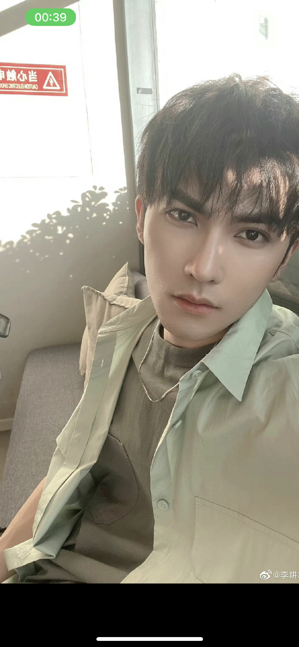 三子深夜大战不孕不育榴莲，这标题取的太过份了哈！