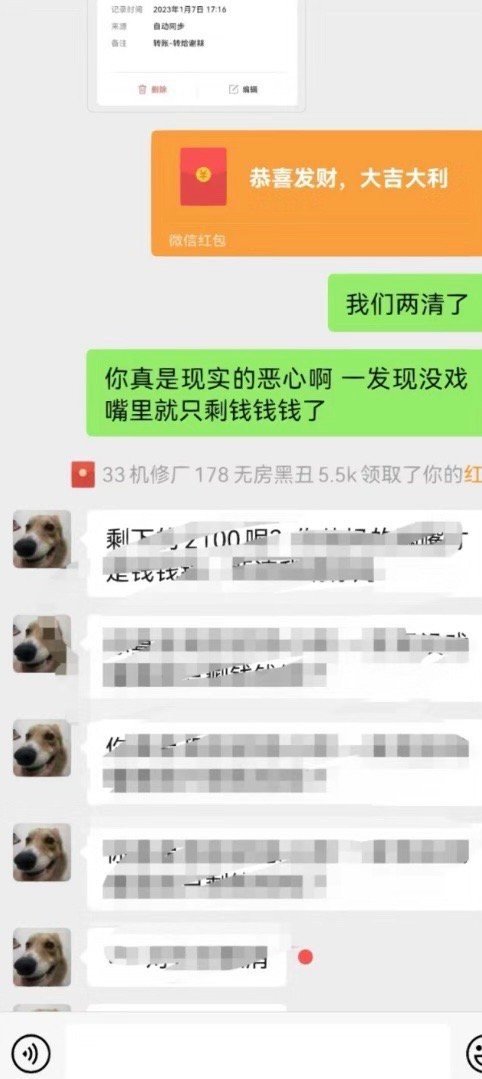 要过一辈子的相亲对象，如果找对了真的好靠谱