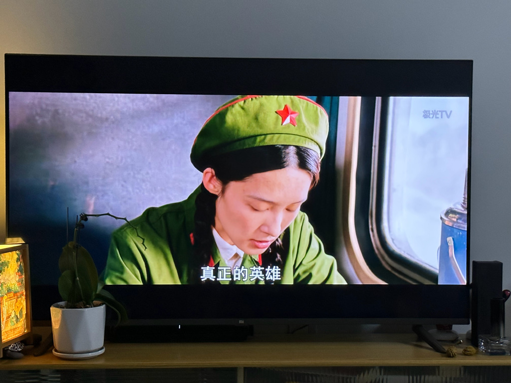 肖春生一首《爱情不玲》用音乐送给贺红玲，玩的就是浪漫