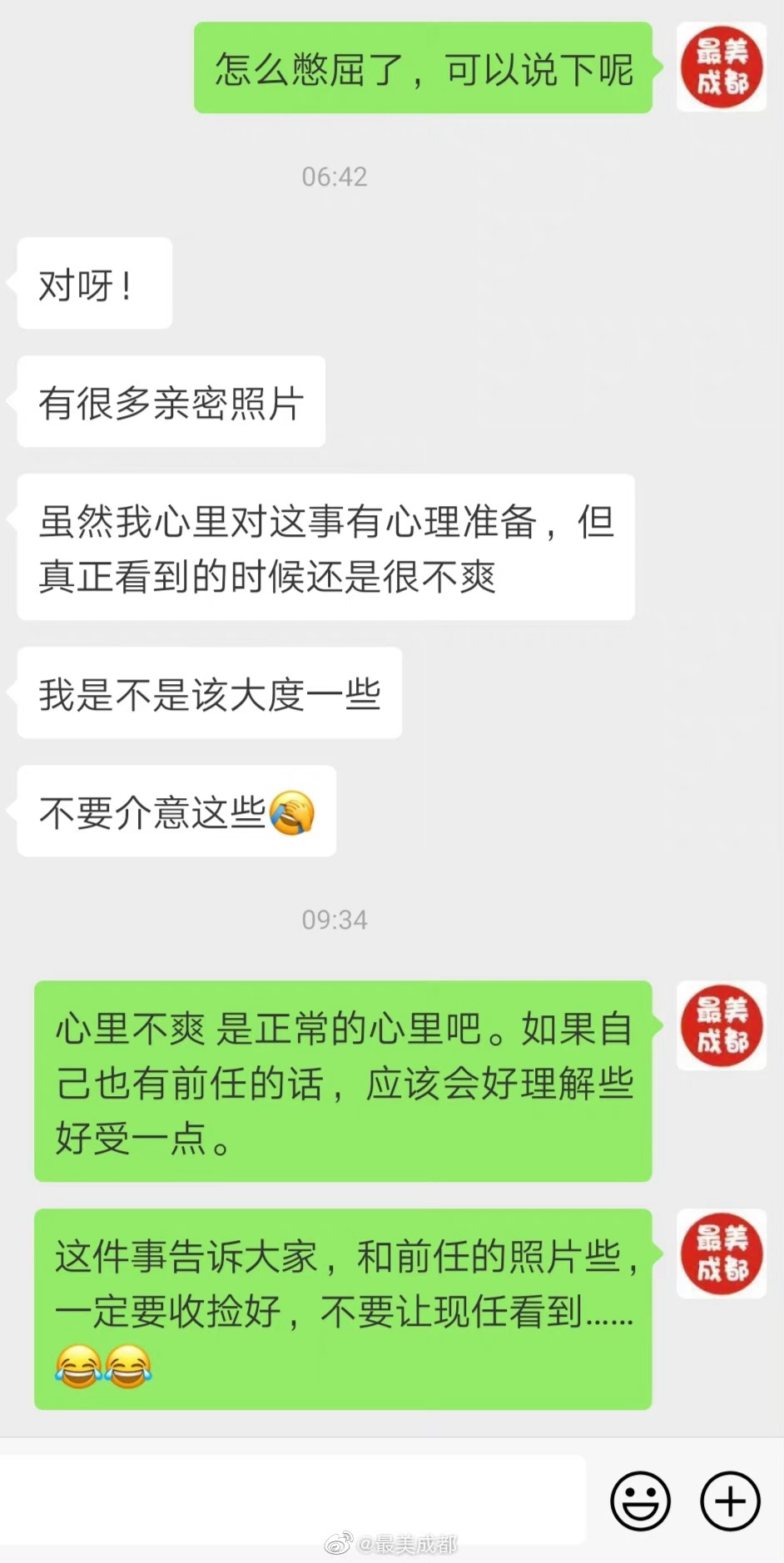 丧失了喜欢一个人的能力之后，我还是原来那个我吗？