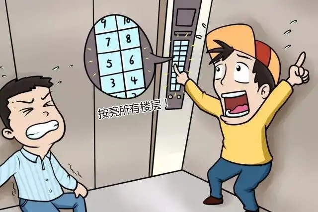 电梯突然坠落最正确的自救方法，请一定收藏哦！