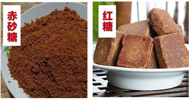 赤砂糖和红糖的区别就像是一对双胞胎兄弟