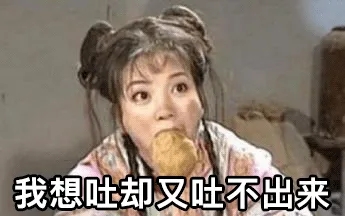 用抹布强行堵住嘴吧后，真的吐不出来吗？