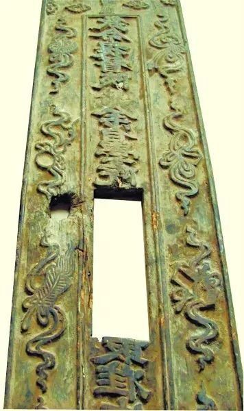 万水千山总是情，古代的录取通知书有着别样的风采。