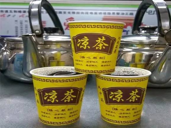 为什么凉茶能喝还能去暑,但是凉掉的茶却不能继续喝了呢？