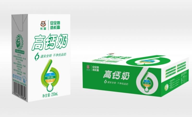 高钙奶是否真的能更好地补钙？人体能完全吸收它的养分吗？