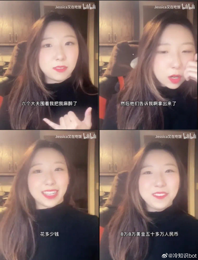 镊子一夹，荡产倾家，为什么只有中国医生擅长取鱼刺呢？