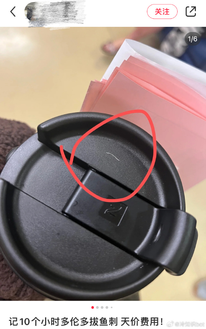 镊子一夹，荡产倾家，为什么只有中国医生擅长取鱼刺呢？