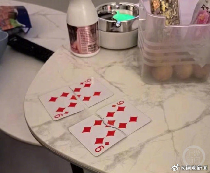 网友解密2024年春晚刘谦魔术公式原理,就是很简单的数学题