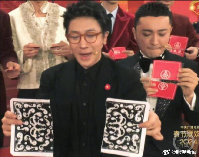 网友解密2024年春晚刘谦魔术公式原理,就是很简单的数学题