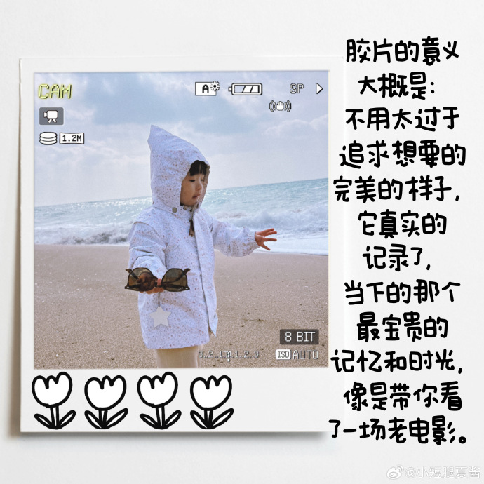 超级优秀+优质朋友圈背景图片来罗，展现你气质的选择！