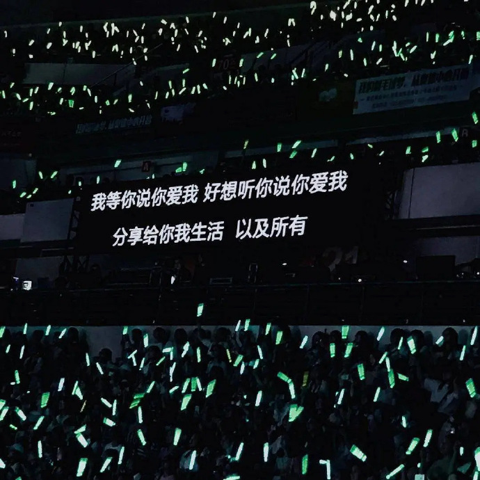 超级优秀+优质朋友圈背景图片来罗，展现你气质的选择！