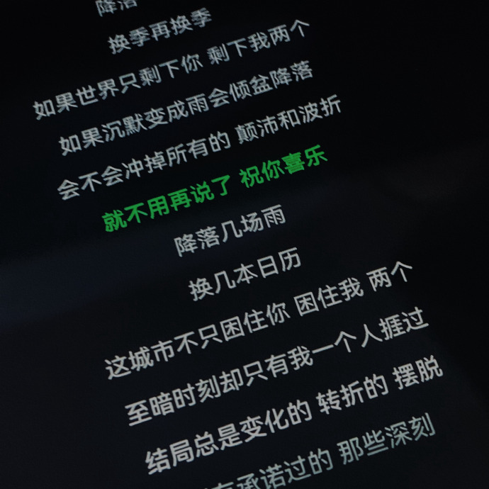 超级优秀+优质朋友圈背景图片来罗，展现你气质的选择！