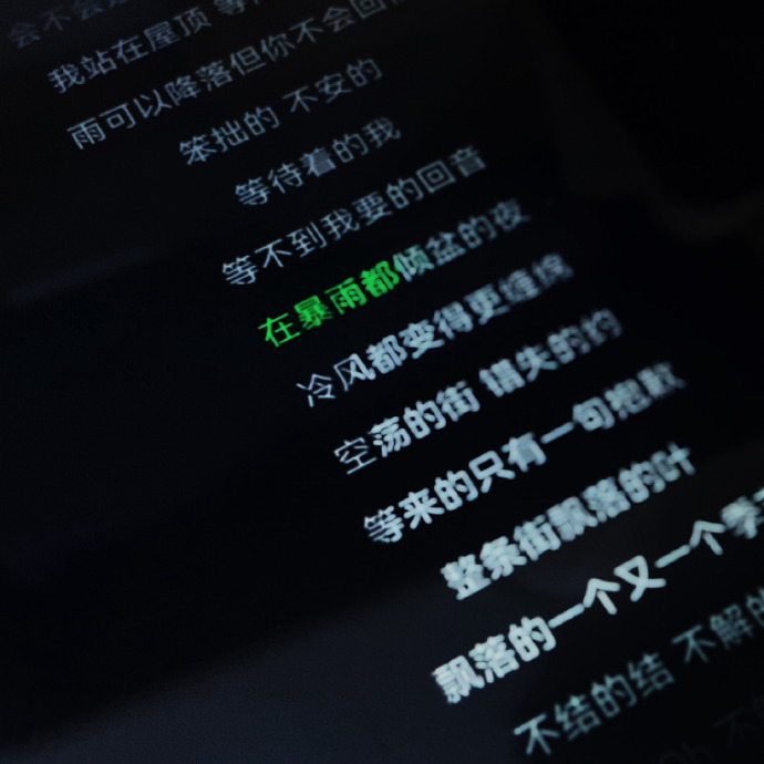 超级优秀+优质朋友圈背景图片来罗，展现你气质的选择！