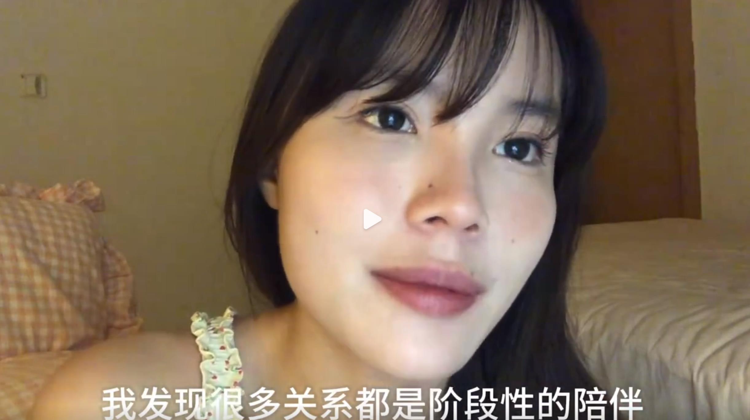 活到27岁才意识到朋友都是阶段性的,友情如水,请好好珍惜!