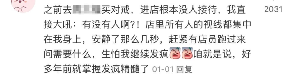 为什么越来越多年轻人确诊淡淡综合症呢？压抑的日常生活