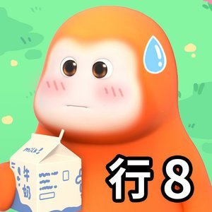 天下父母心：为什么爸妈没有想过给女儿买房咧？