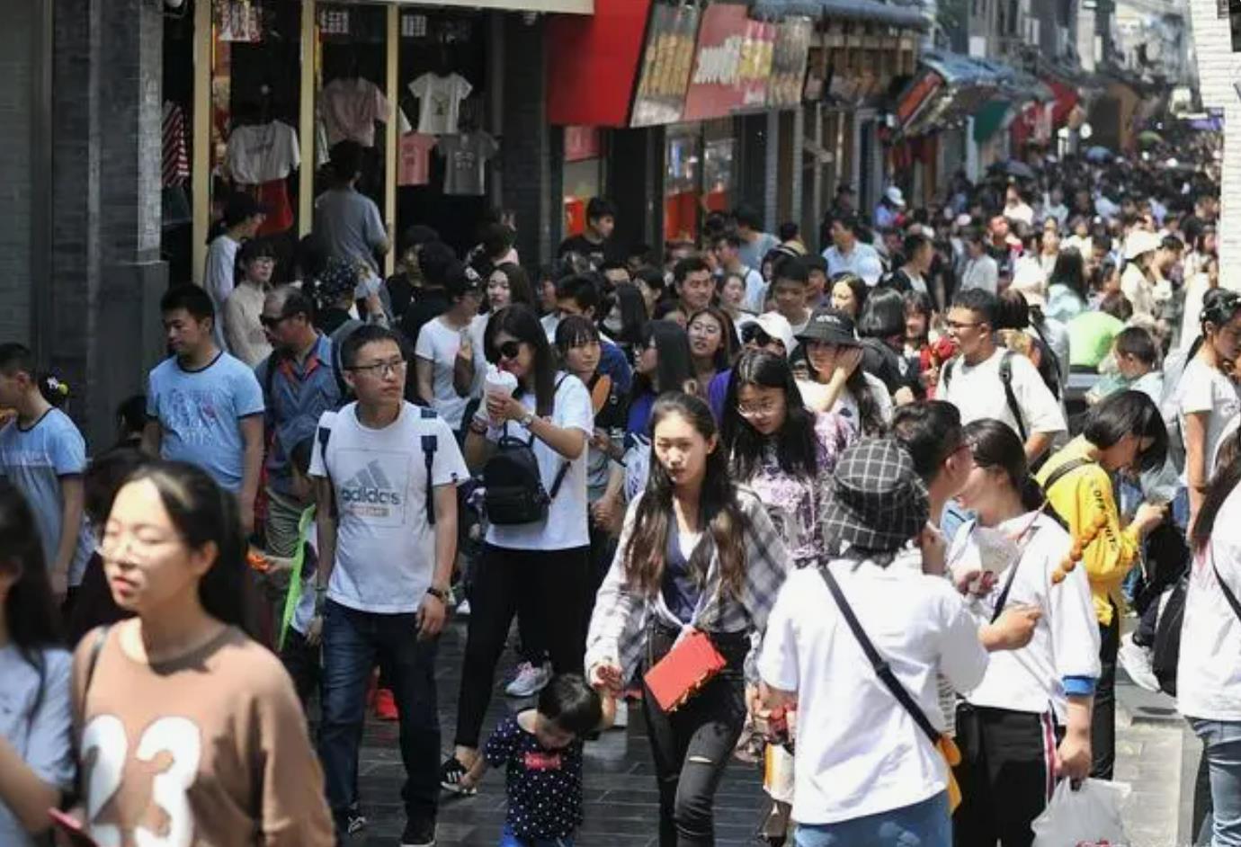 五一其实就只放了一天假，央媒发文：放假绝不是假放！