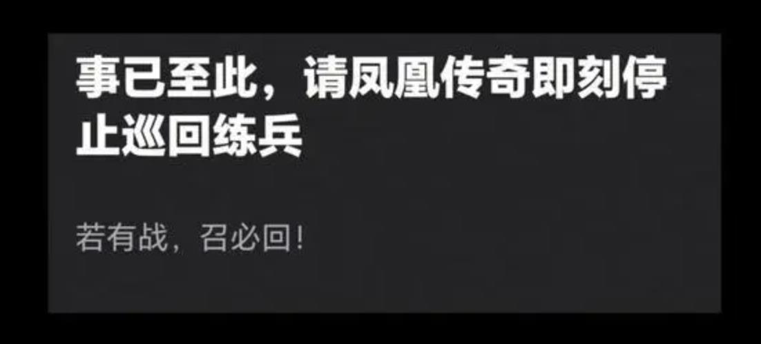 《歌手2024》首播婉拒名单有哪些，导演跑浪姐剧组摇人