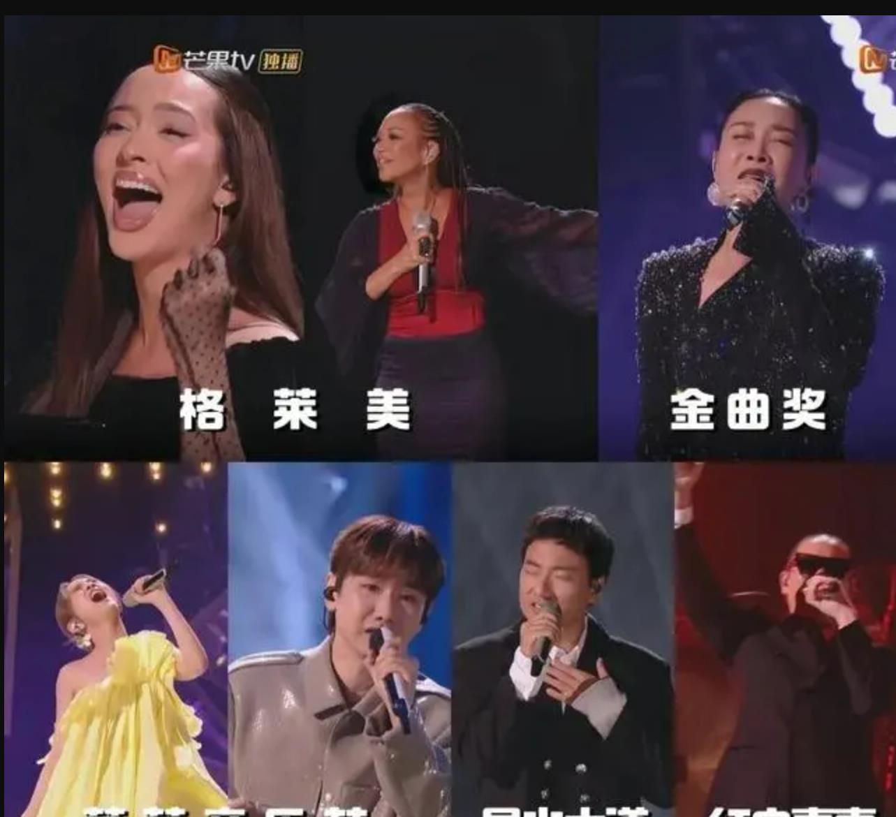 《歌手2024》首播婉拒名单有哪些，导演跑浪姐剧组摇人
