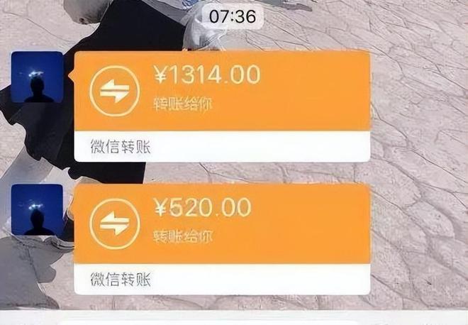 幽默且高情商回复收到的红包转账：让心情飞扬的妙语连珠