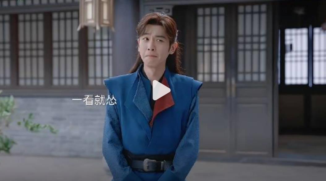 庆余年2中的细节：黑色幽默与剧情完美融合