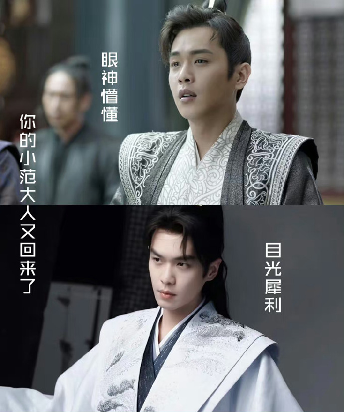 张若昀的演技还可以更狂一点，硬刚各路小鲜肉！