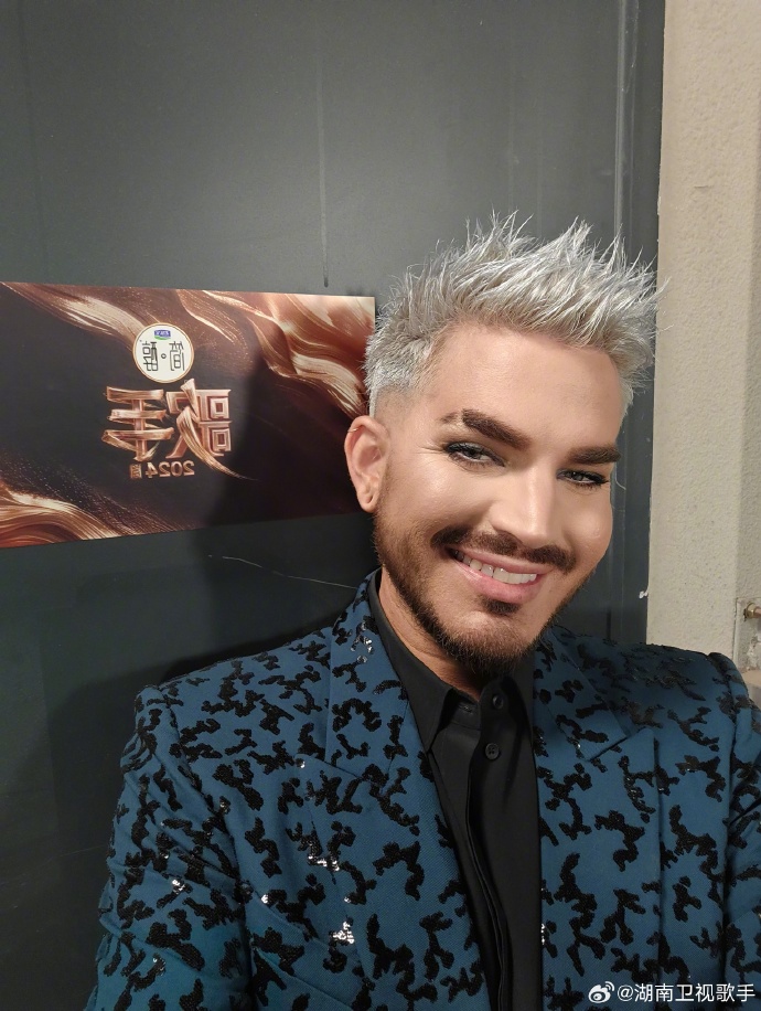 亚当·兰伯特直播竞演，限时投票，与众星同台争艳！