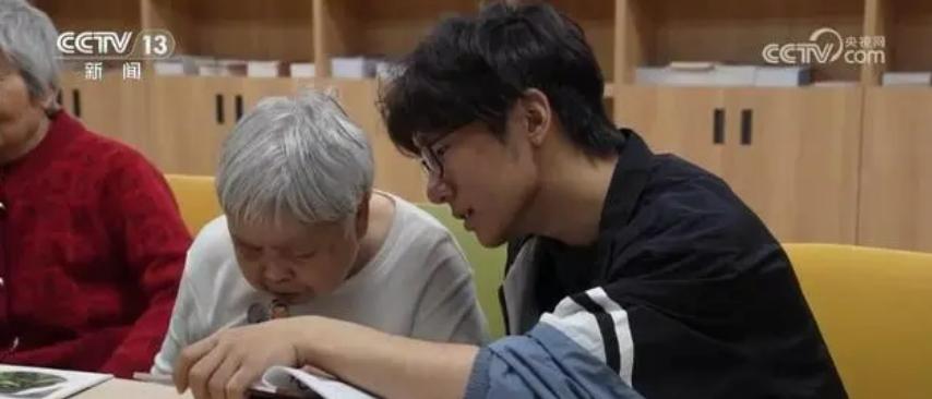 00后住进了养老院怎么办，与老年人的跨代共居新模式