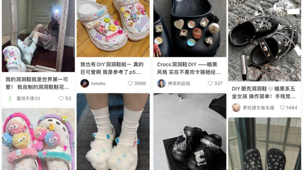 夏天逛商场时千万别乱穿洞洞鞋，小心变得不幸呀