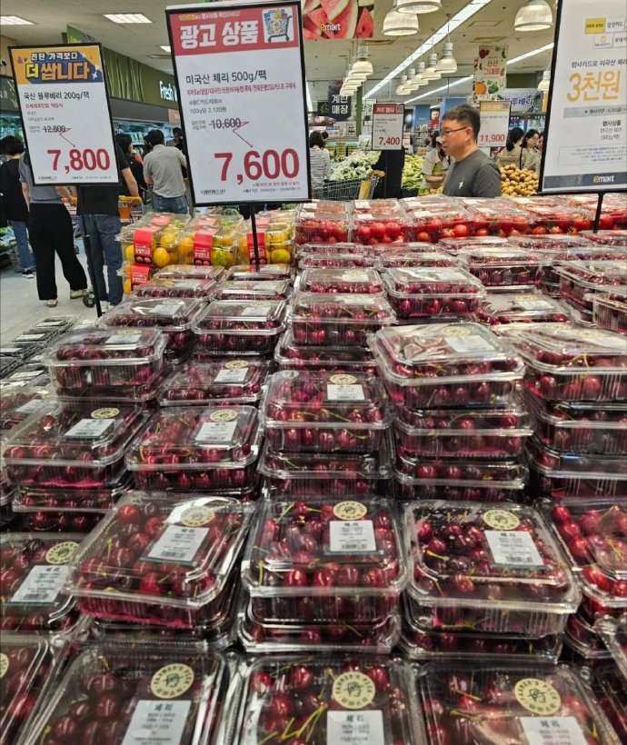 韩国水果的价格看完我惊呆了，难道叫泡菜国哇！