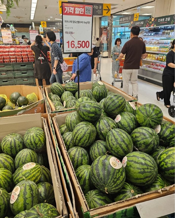韩国水果的价格看完我惊呆了，难道叫泡菜国哇！