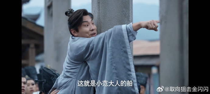 在5月30日的《庆余年2》点映直通大结局中，观众们期待已久的演员徐志胜终于登场。尽管他在剧中的角色出现较 ...