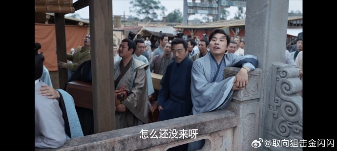 在5月30日的《庆余年2》点映直通大结局中，观众们期待已久的演员徐志胜终于登场。尽管他在剧中的角色出现较 ...