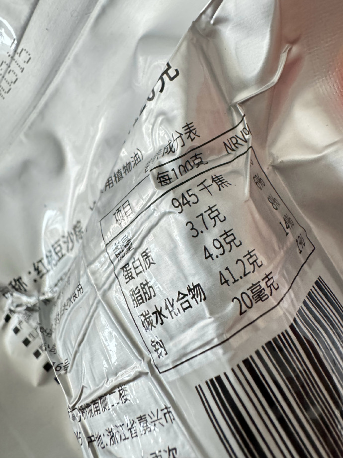 端午节吃一个粽子要消化多久？从美味到营养的全面解析