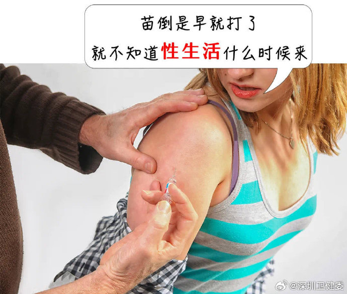 男性感染HPV后怎么看出来？大部分可能都是无症状